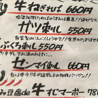 画像1364