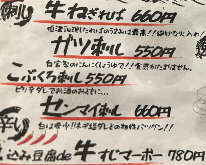画像1364