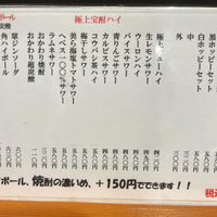 画像1475