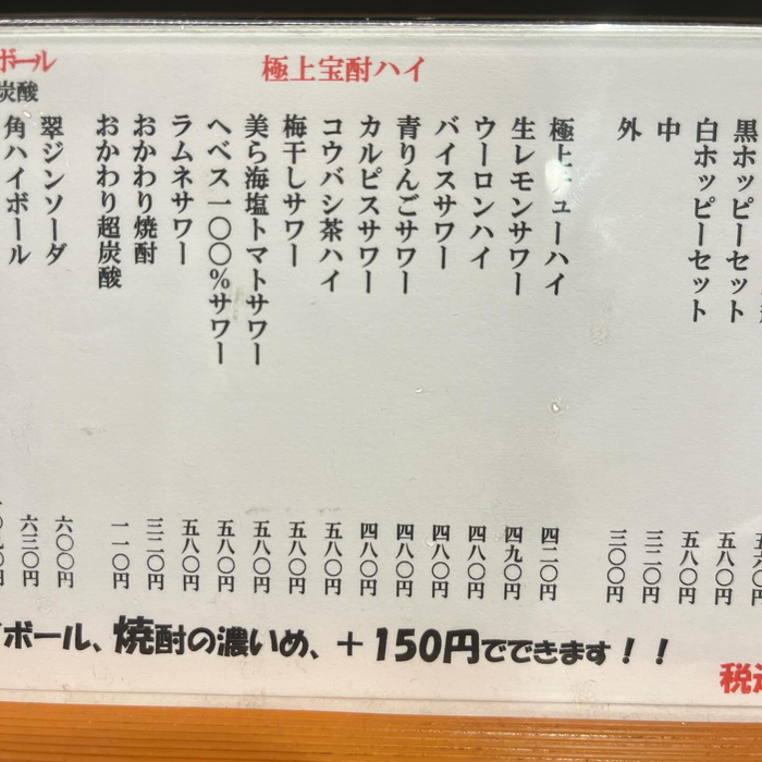 画像1475