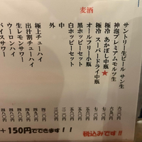 画像1497