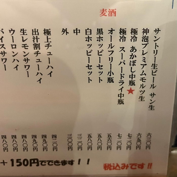 画像1497