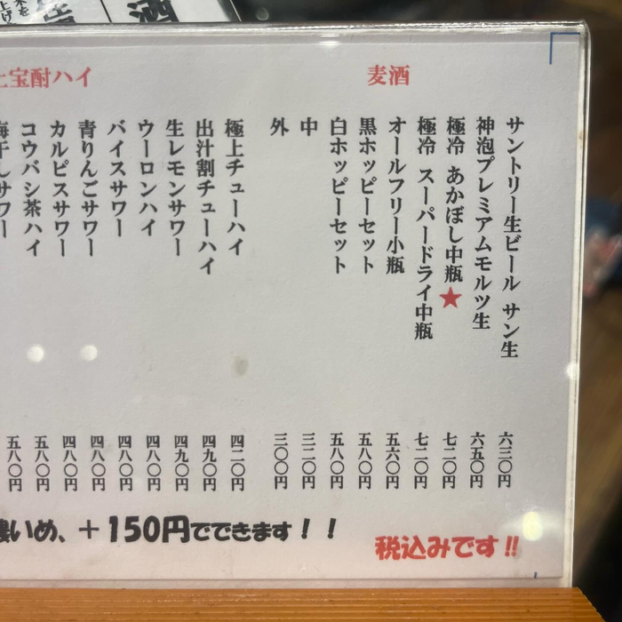 画像1505