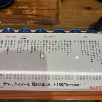 画像1523