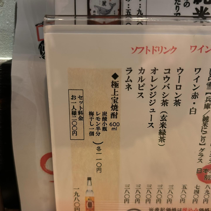 画像1539