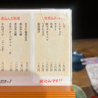 画像1546