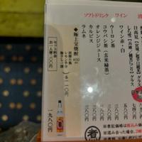 画像1549