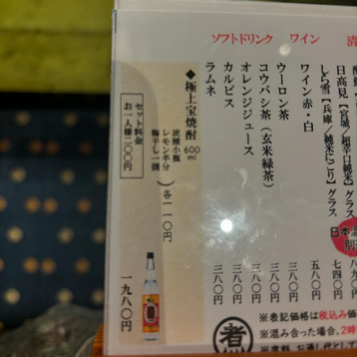 画像1549