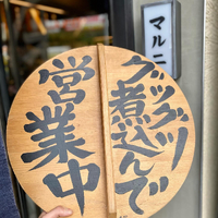 画像1627