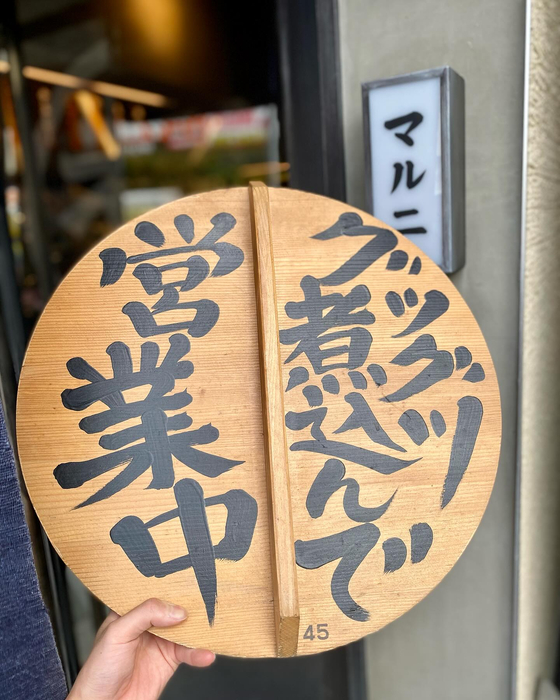 画像1627
