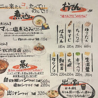 画像1631