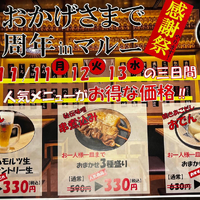 画像1659