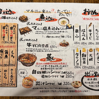 画像1670