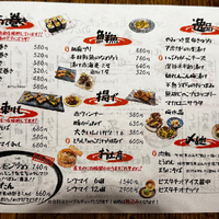 画像1671