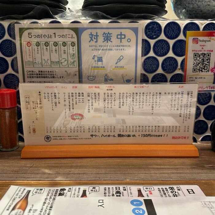 画像404