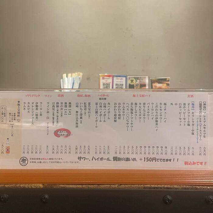 画像422