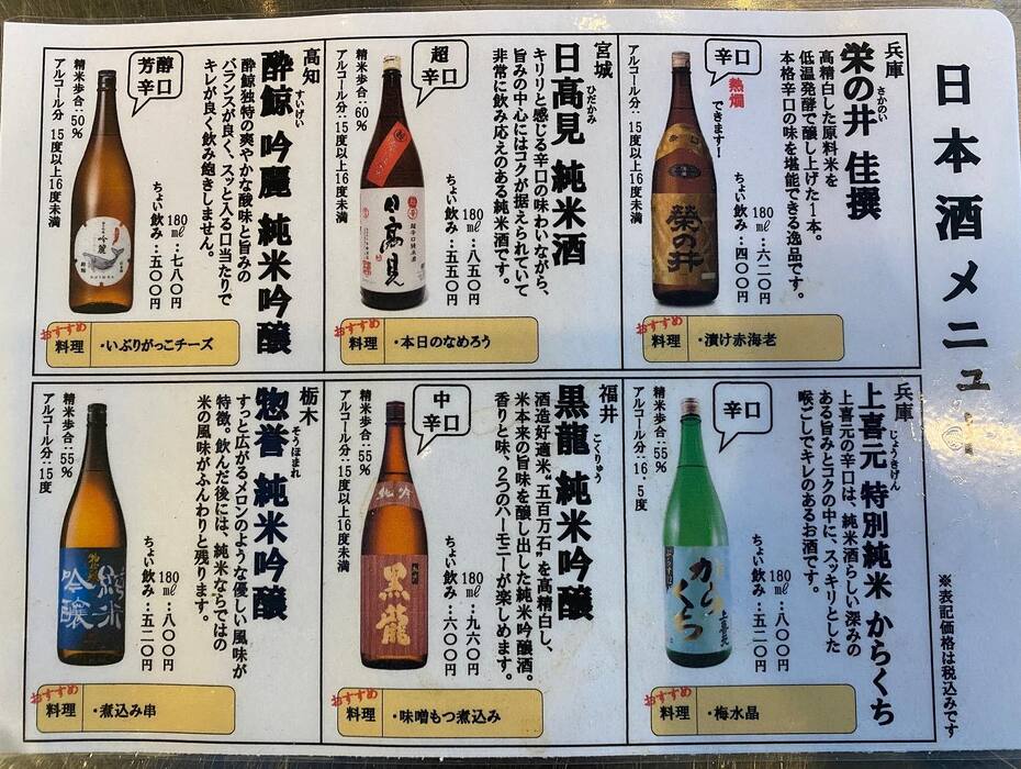 画像425