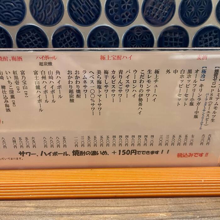 画像431