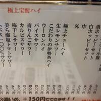画像437