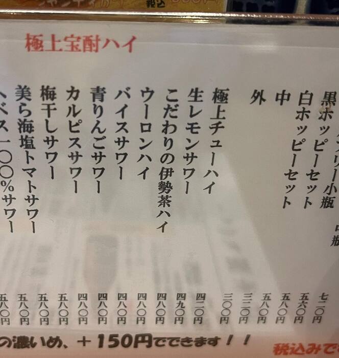 画像437
