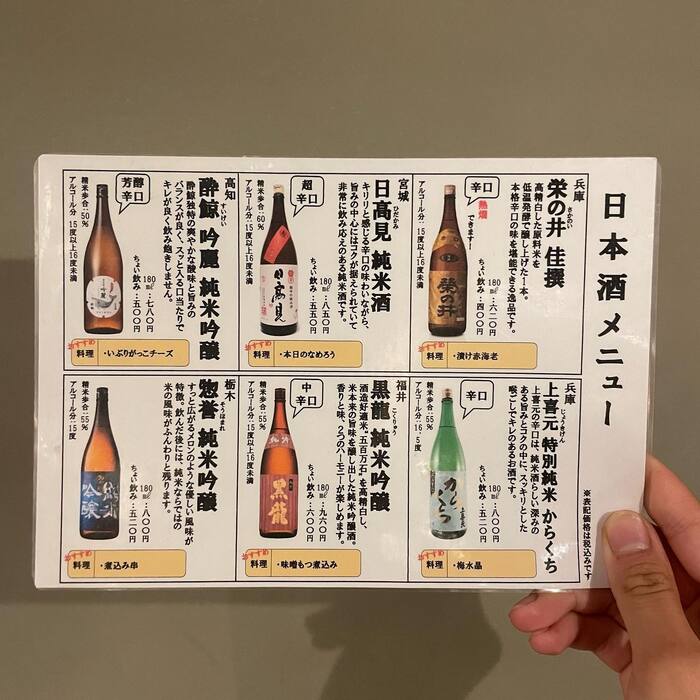 画像443