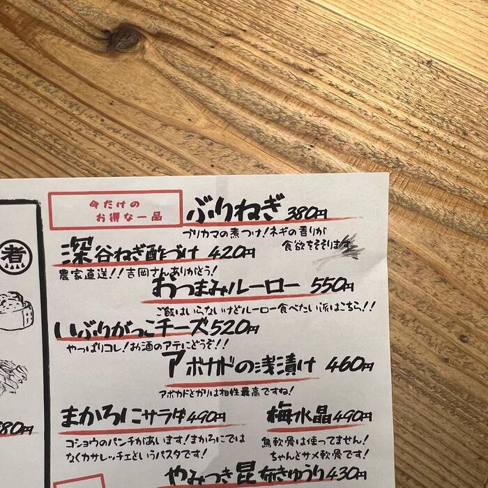 画像448