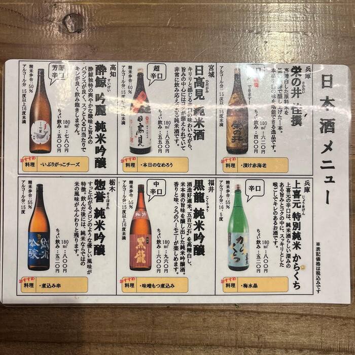 画像451