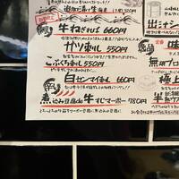 画像457
