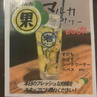 画像460