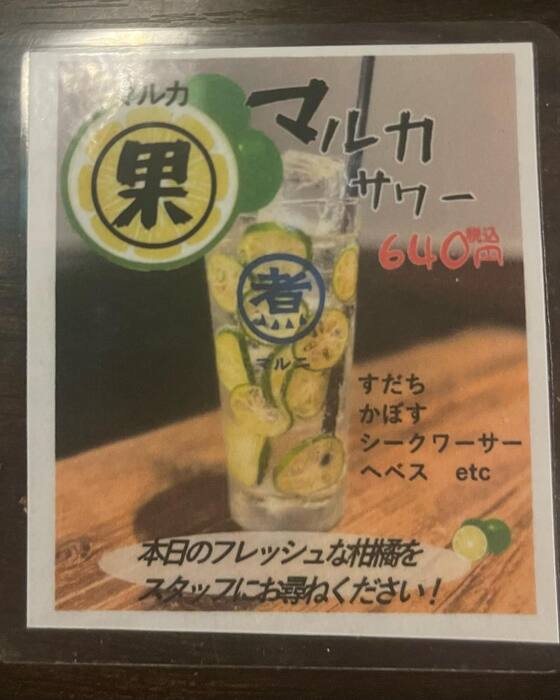 画像460