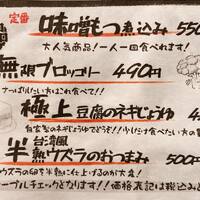 画像463