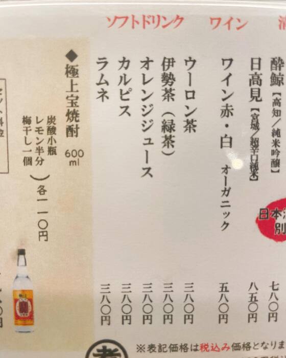 画像466