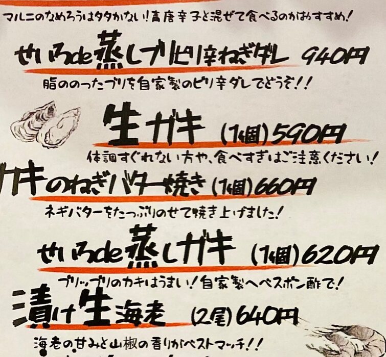 画像469