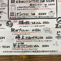 画像472