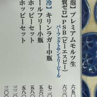 画像477