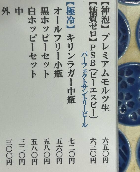 画像477