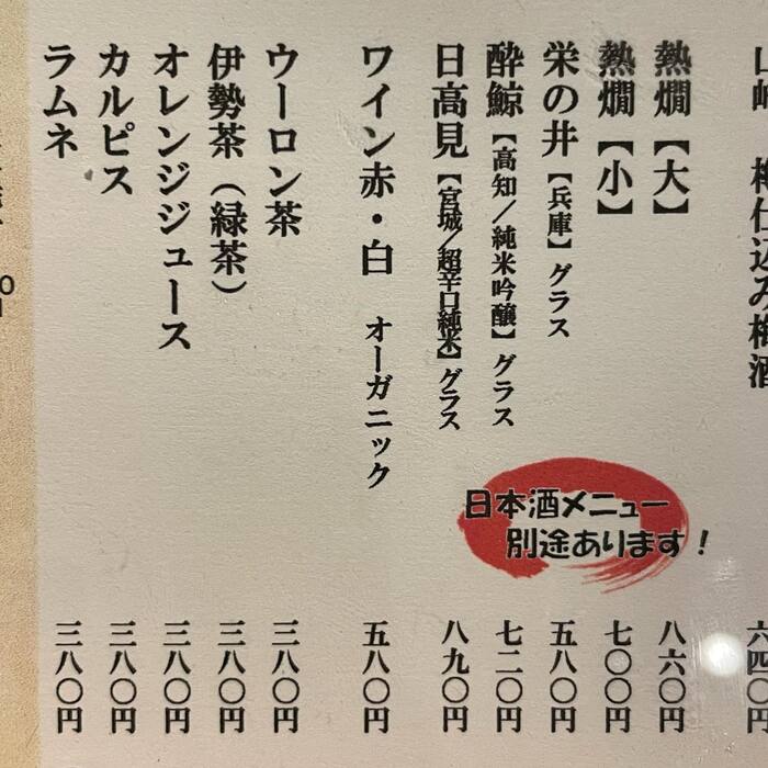 画像481
