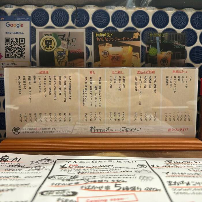 画像484