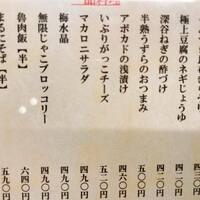 画像487