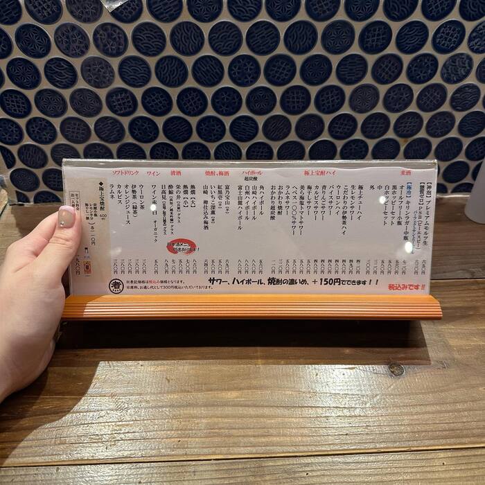 画像493