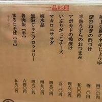 画像496