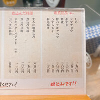 画像501