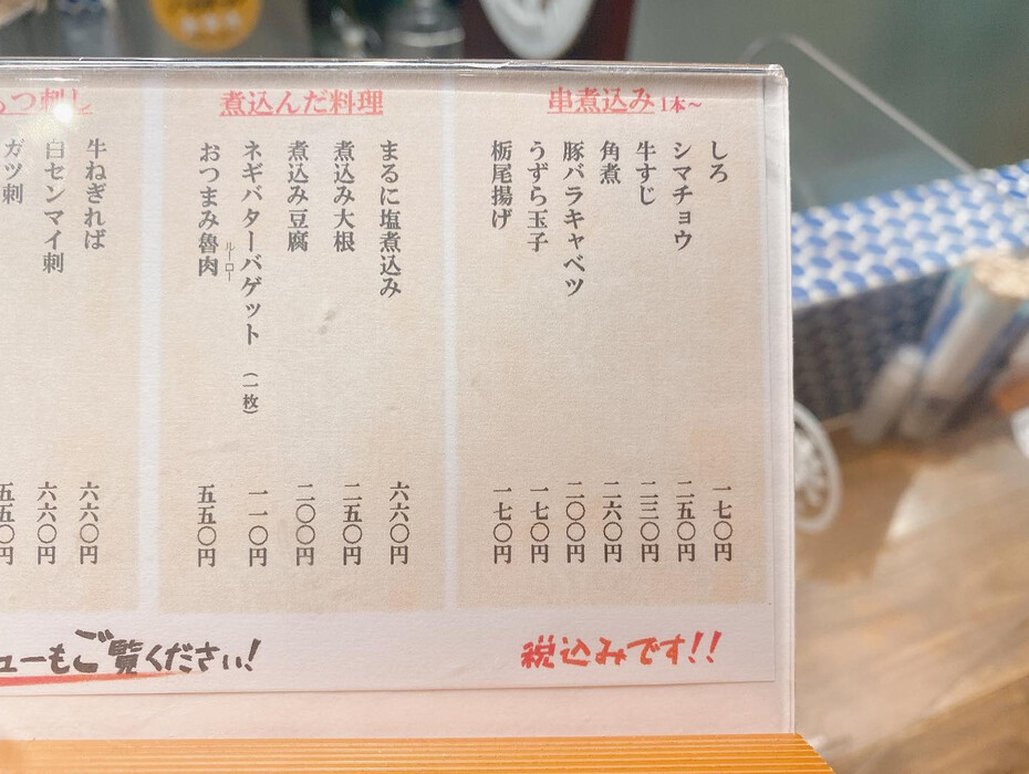 画像501