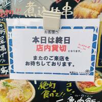 画像503