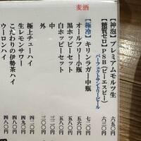 画像521