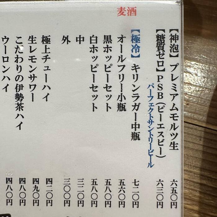 画像521