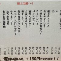 画像672