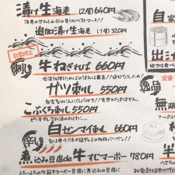 画像678