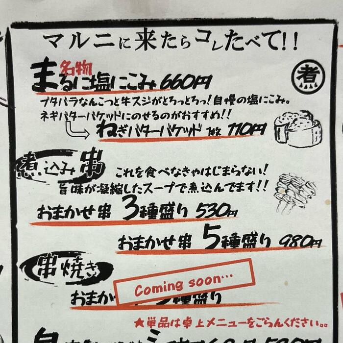 画像681