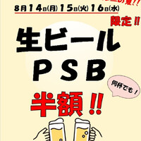 画像689